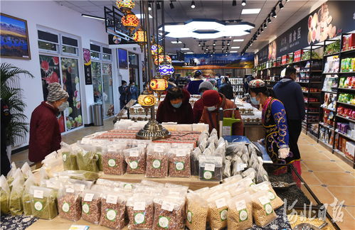 石家庄市 库尔勒农特产品专营超市和新疆特色餐厅开业凤凰网河北 凤凰网